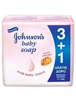 Σαπούνι Johnson's Baby 100gr 3+1Δώρο - OneSuperMarket