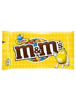M&Ms Σοκολάτα Φυστίκι 45gr - OneSuperMarket