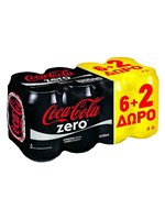 Coca Cola Zero 330ml 6+2τεμ Δώρο - OneSuperMarket