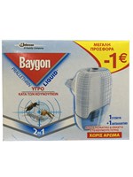 Baygon Υγρό & Συσκευή -1ευρώ - OneSuperMarket