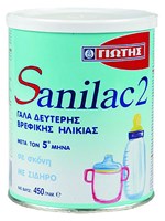 Βρεφικό Γάλα σε Σκόνη Sanilac 2 400gr - OneSuperMarket
