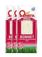 Ρύζι Μπονέτ Ωμέγα 500gr 2+1 Δώρο - OneSuperMarket