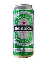 Μπύρα Heineken Κουτί 500ml - OneSuperMarket