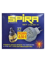 Spira Ηλεκτρ. Συσκευή Διπλής Χρήσης & Υγρό -50λεπτά - OneSuperMarket