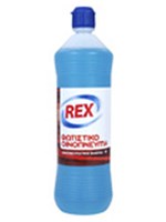 Φωτιστικό Οινόπνευμα Rex 400ml - OneSuperMarket