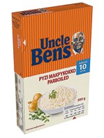 Ρύζι Uncle Ben's Parboiled Μακρύκοκκο 500gr - OneSuperMarket