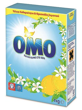 Σκόνη OMO 1kg - OneSuperMarket