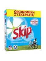 Σκόνη Πλυντηρίου Skip Active Clean 55μεζ - OneSuperMarket